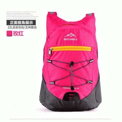 Fashion Foldable Color Contrast Travel Backpack