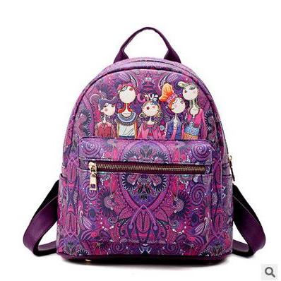 Personalized Printing Pu Backpack