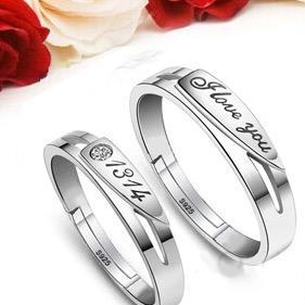 Couple Simple Ring Opening Personality