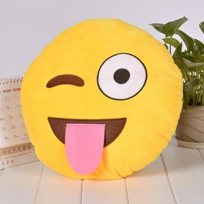 Cute Emoji Smiley Emoticon Yellow R..
