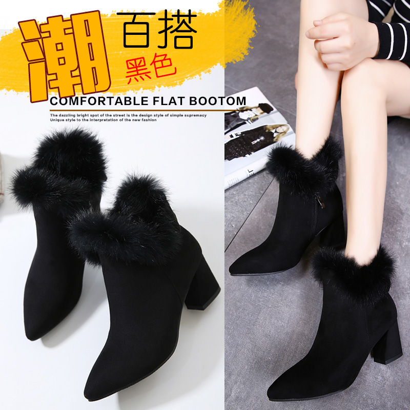 Pure Color Suede Chunky Heel Pionted Toe Short Boots