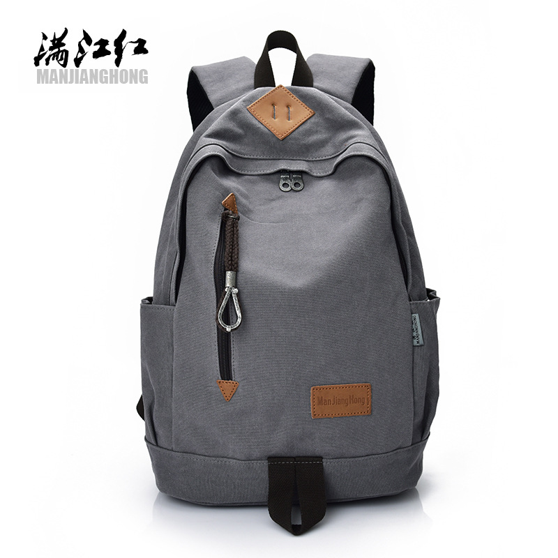 Leisure Style Zipper Men's Backpack